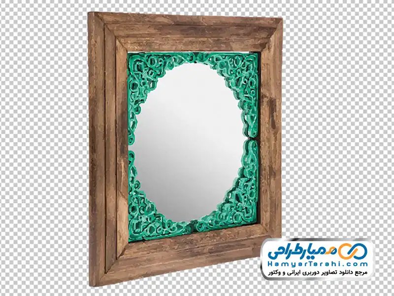 دانلود تصویر وکتوری آینه تصویر وکتوری آینه با فرمت png