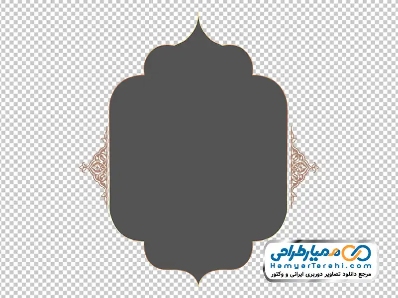 دانلود تصویر با کیفیت کادر با حاشیه تذهیب عکس با کیفیت کادر با حاشیه تذهیب