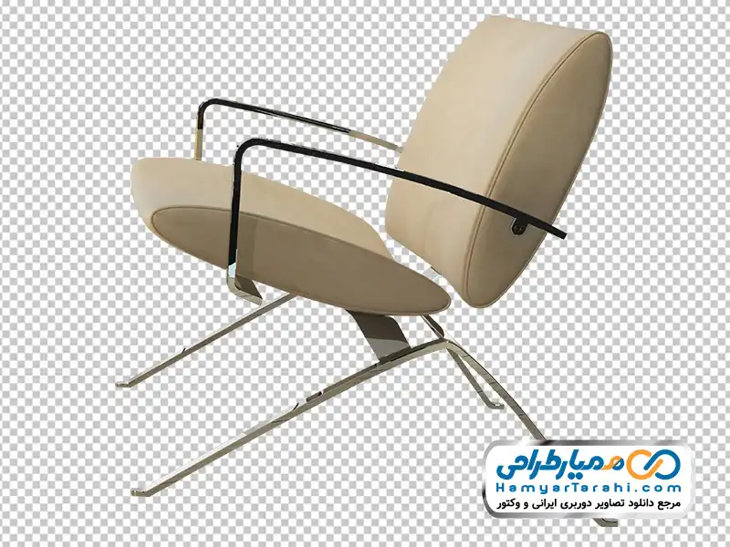 دانلود تصویر png صندلی یک نفره با پایه های استیل تصویر صندلی یک نفره با پایه های استیل با فرمت png