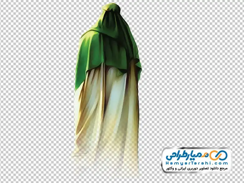 دوربری سید نماد امام زمان تصویر png شمایل امام زمان