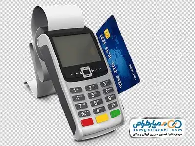 دانلود دوربری دستگاه کارتخوان