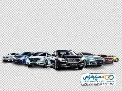 فایل دوربری ماشین