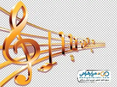 تصویر دوربری نت موسیقی طلایی