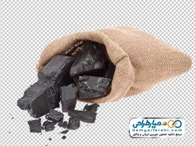 تصویر دوربری کیسه زغال