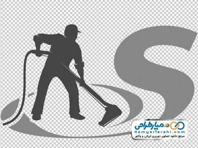 نقاشی مرد در حال فرش شستن