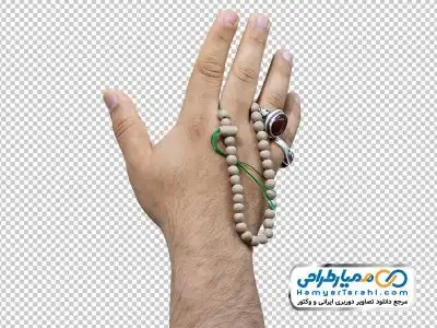 دانلود دوربری دست و تسبیح گلی