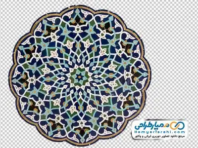 فایل دوربری نقش شمسه
