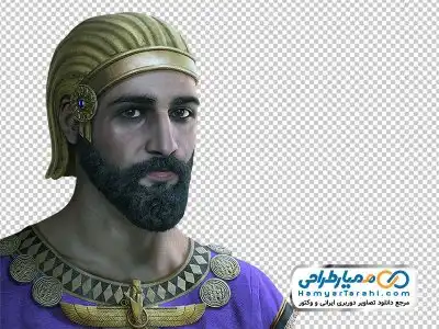 تصویر png کوروش