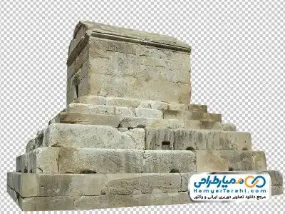 دانلود تصویر با کیفیت پاسارگاد