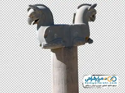 تصویر png ستون گریفین تخت جمشید