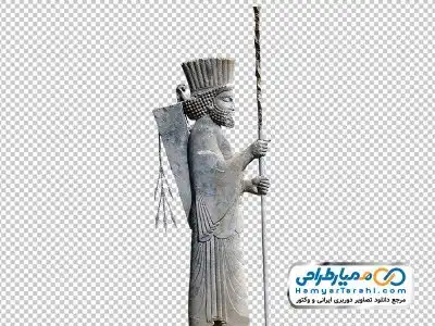 دانلود دوربری سرباز هخامنشی