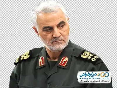 فایل دوربری قاسم سلیمانی