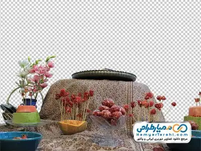 دوربری سفره شب چله