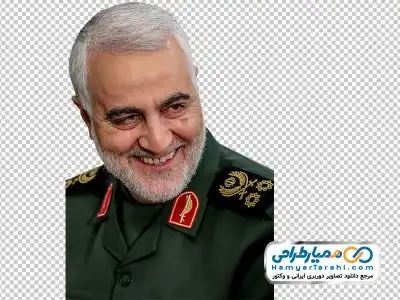 نقاشی چهره خندان حاج قاسم سلیمانی