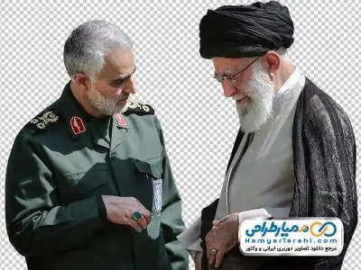 دانلود دوربری تصویر قاسم سلیمانی و رهبر