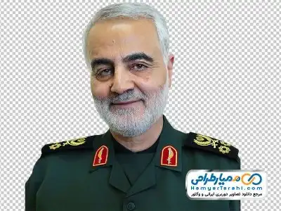 فایل دوربری سردار سلیمانی