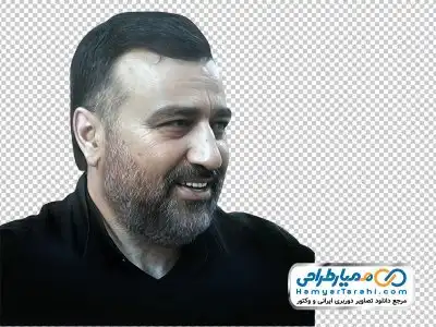 دوربری چهره خندان سید رضی موسوی