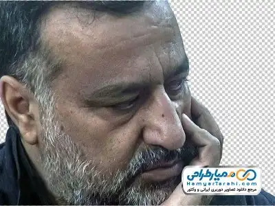 فایل دوربری تصویر سردار سید رضی موسوی