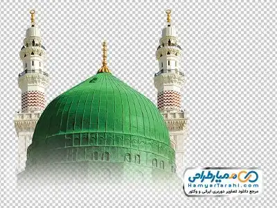 دانلود تصویر گنبد خضرا