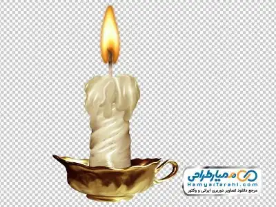 تصویر با کیفیت شمع در جا شمعی