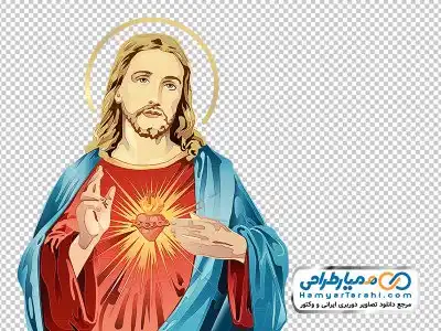 دوربری تصویر حضرت مسیح