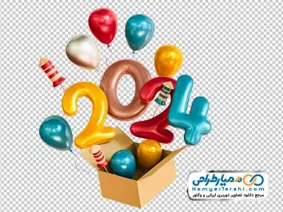 دوربری بادکنک سال 2024