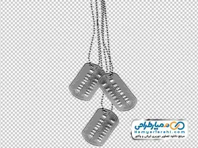 فایل دوربری پلاک رزمنده