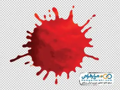 تصویر وکتوری لکه خون