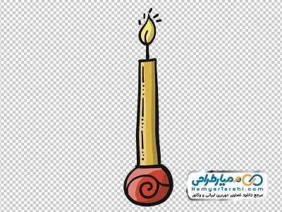 تصویر وکتوری شمع در جا شمعی