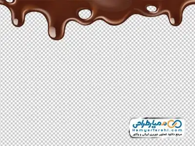 دانلود دوربری کاکائو آب شده
