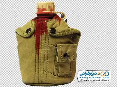 فایل دوربری قمقمه آب رزمنده
