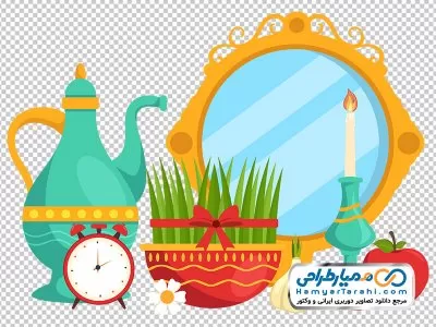 دوربری تصویر سفره هفت سین