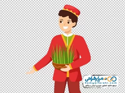 دانلود تصویر با کیفیت پسر ایرانی با سبزه عید