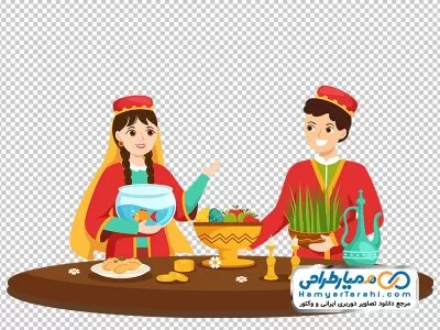 تصویر با کیفیت زن و مرد در کنار سفره هفت سین