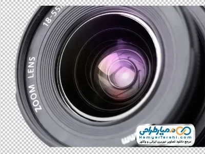 تصویر png لنز دوربین عکاسی