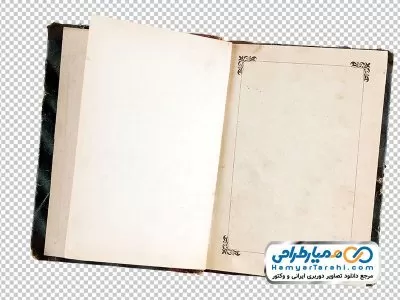 دانلود دوربری دفترچه قدیمی