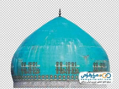 تصویر با کیفیت گنبد مسجد
