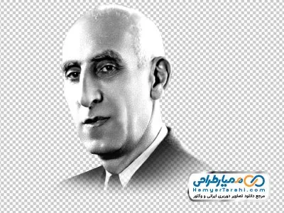 تصویر دوربری دکتر مصدق