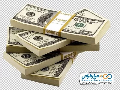 تصویر با کیفیت دسته 100 دلاری