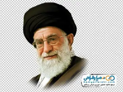 تصویر با کیفیت سید علی خامنه ای