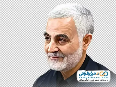 نقاشی شهید قاسم سلیمانی