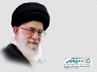 تصویر دوربری سید علی خامنه ای