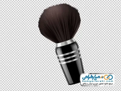 تصویر png فرچه اصلاح ریش