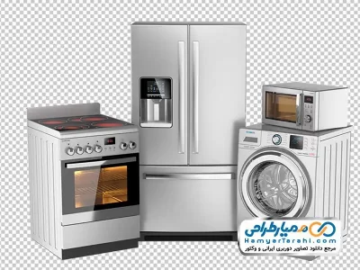 تصویر دوربری لوازم برقی آشپزخانه