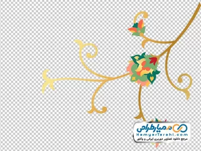 تصویر با کیفیت نقوش اسلیمی با فرمت png