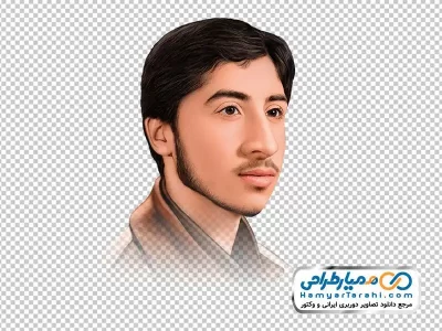 تصویر png دانش آموز بسیجی