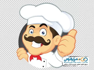 تصویر با کیفیت سر آشپز با فرمت png
