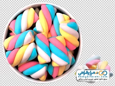 دانلود تصویر با کیفیت مارشملو
