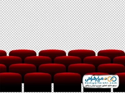 دوربری صندلی سالن نمایش
