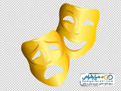 تصویر png نقاب نمایش